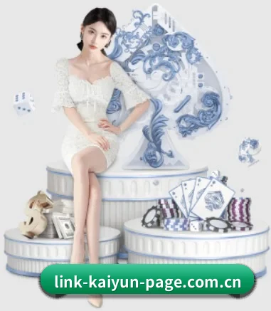 开云网页登陆的方向(kaiyun)